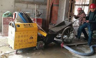 二次構造柱泵合作鵬程工業化住宅公司-昌興壹城10樓11樓地下車庫
