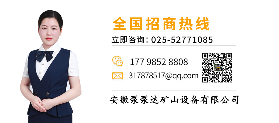 聯(lián)系耐立德