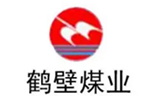 小型混凝土泵,上海建工合作項目