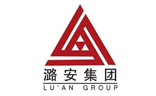 礦用混凝土泵，潞安煤礦合作項目