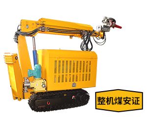 噴漿機器人