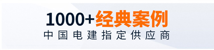 盾構(gòu)泥漿輸送泵