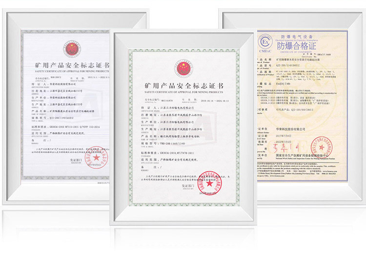 盾構(gòu)泥漿輸送泵
