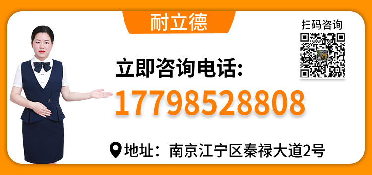 液壓濕噴機